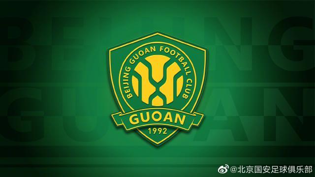 真人百家乐游戏登录入口-北京国安公布新队徽 2022赛季开始正式使用