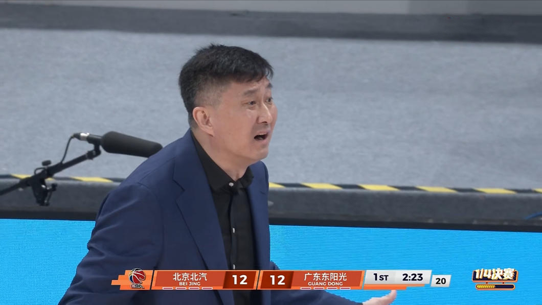 真人百家乐游戏登录入口-徐杰0分!广东出局,CBA第3支4强出炉!战上海:巩晓彬献1记良策
